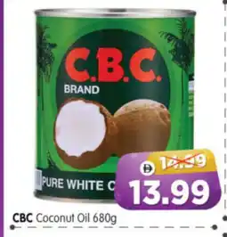 Al Madina Hypermarket CBC Coconut Oil offer