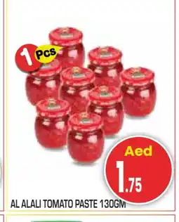 Baniyas Spike Hypermarket AL ALALI Tomato Paste offer