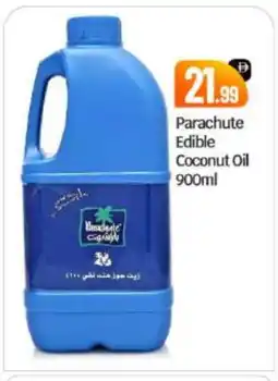 Bigmart PARACHUTE Coconut Oil offer