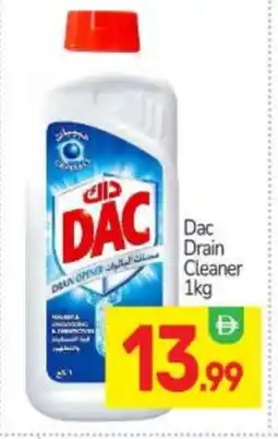 Bigmart DAC General Cleaner offer