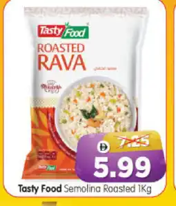 Al Madina Hypermarket TASTY FOOD Semolina / Rava offer