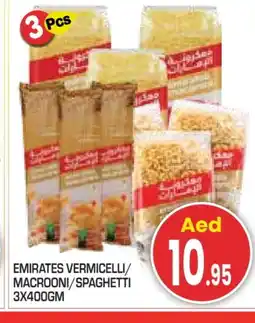 Baniyas Spike Hypermarket EMIRATES Vermicelli offer