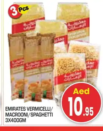 Baniyas Spike Hypermarket EMIRATES Vermicelli offer
