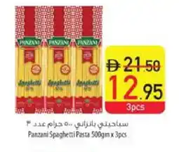 Safeer Market PANZANI Pasta offer