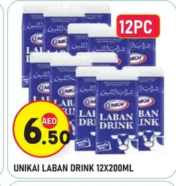 Baniyas Spike Hypermarket UNIKAI Laban offer