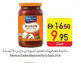 Safeer Market AMERICAN GARDEN Pizza & Pasta Sauce offer