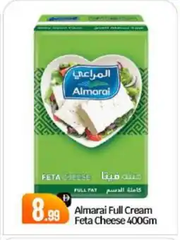 Bigmart ALMARAI Feta offer