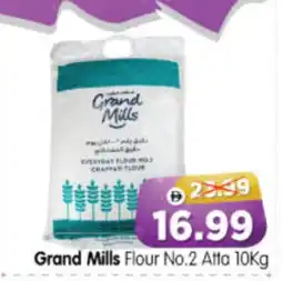 Al Madina Hypermarket GRAND MILLS Atta offer