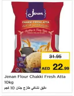 Nesto JENAN Atta offer