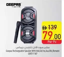 Safeer Market GEEPAS Speaker offer