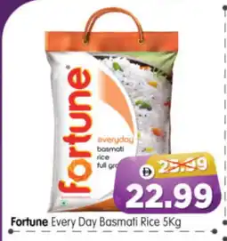 Al Madina Hypermarket FORTUNE Basmati / Biryani Rice offer