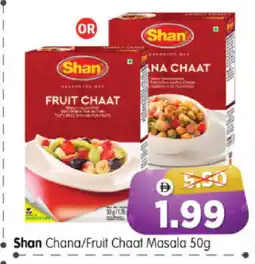 Al Madina Hypermarket SHAN Spices / Masala offer