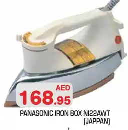 Baniyas Spike Hypermarket PANASONIC Ironbox offer