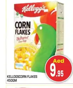 Baniyas Spike Hypermarket KELLOGGS Corn Flakes offer