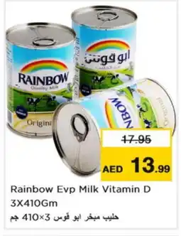 Nesto RAINBOW Evaporated Milk offer