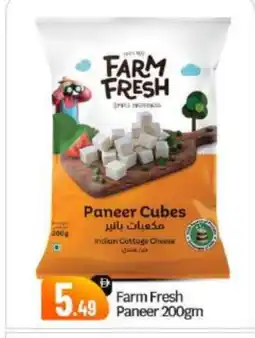 Bigmart FARM FRESH Cottage Cheese offer