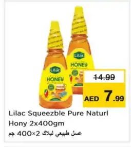 Nesto LILAC Honey offer