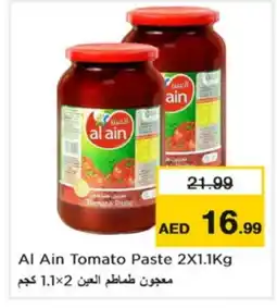 Nesto AL AIN Tomato Paste offer