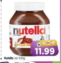 Al Madina Hypermarket NUTELLA Chocolate Spread offer