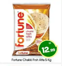 Bigmart FORTUNE Atta offer