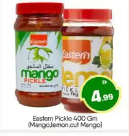 Bigmart EASTERN Pickle offer