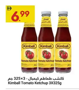 Grand Emirates Market KIMBALL Tomato Ketchup offer