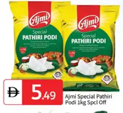 Talal Market AJMI Rice Powder / Pathiri Podi offer