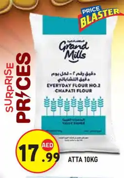 Baniyas Spike Hypermarket GRAND MILLS Atta offer