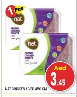 Baniyas Spike Hypermarket NAT Chicken Liver offer