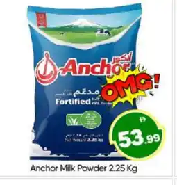 Bigmart ANCHOR Milk Powder offer