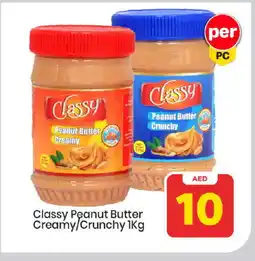 Mark & Save CLASSY Peanut Butter offer