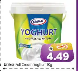Al Madina Hypermarket UNIKAI Yoghurt offer