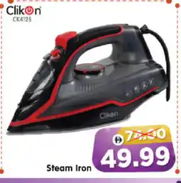 Al Madina Hypermarket CLIKON Ironbox offer