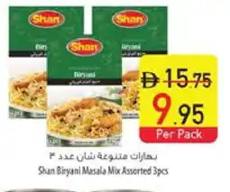 Safeer Market SHAN Spices / Masala offer