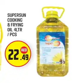 Baniyas Spike Hypermarket SUPERSUN Cooking Oil offer