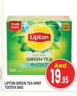 Baniyas Spike Hypermarket Lipton Green Tea Bag offer