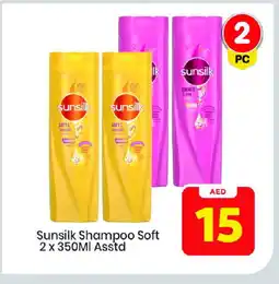 Mark & Save SUNSILK Shampoo / Conditioner offer