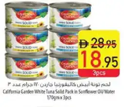 Safeer Market CALIFORNIA GARDEN Tuna - Canned offer