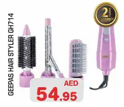 Baniyas Spike Hypermarket GEEPAS Hair Appliances offer