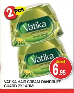 Baniyas Spike Hypermarket VATIKA Hair Cream offer