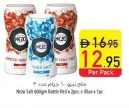 Safeer Market NEZO Salt offer