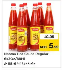 Nesto NANMA Hot Sauce offer