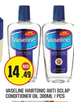Baniyas Spike Hypermarket VASELINE Shampoo / Conditioner offer