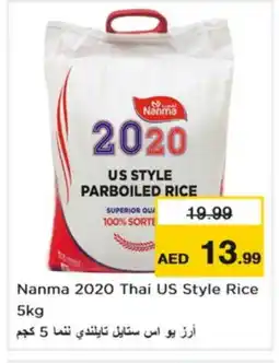 Nesto NANMA Parboiled Rice offer