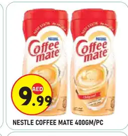 Baniyas Spike Hypermarket COFFEE-MATE Coffee Creamer offer