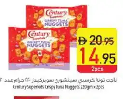 Safeer Market CENTURY Tuna - Canned offer