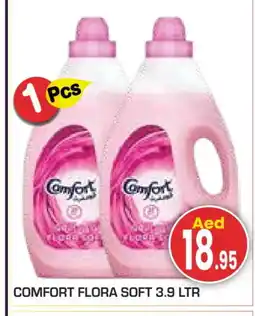 Baniyas Spike Hypermarket FLORA Softener offer