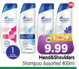 Al Madina Hypermarket HEAD & SHOULDERS Shampoo / Conditioner offer
