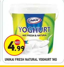 Baniyas Spike Hypermarket UNIKAI Yoghurt offer