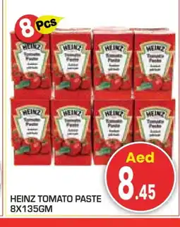 Baniyas Spike Hypermarket HEINZ Tomato Paste offer